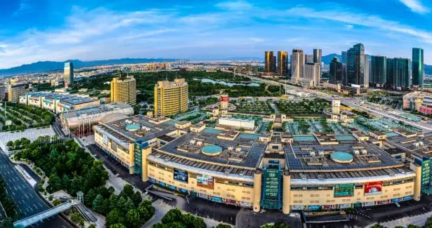 Yiwu