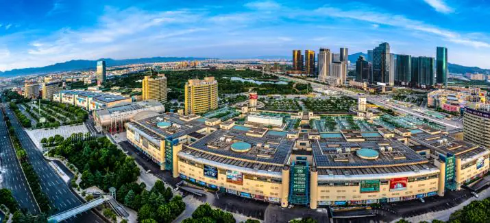 Yiwu